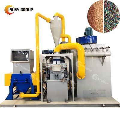 39kW 환경 친화적 폐기물 구리 케이블 재활용 Granulator 100-1000kg