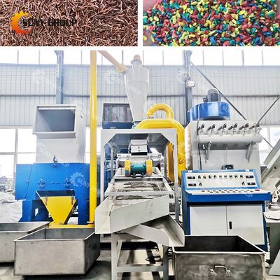 39kW 환경 친화적 폐기물 구리 케이블 재활용 Granulator 100-1000kg