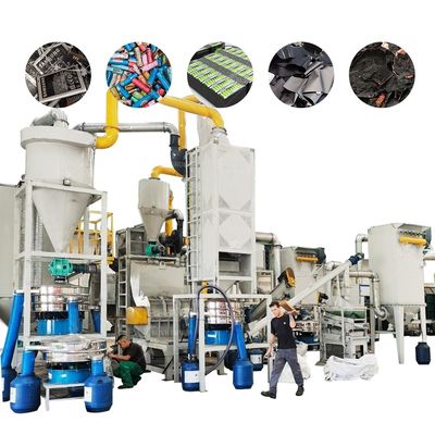 200-1000KG/H 용량 2023 기술 폐기물 리?? 배터리 재활용 생산 라인