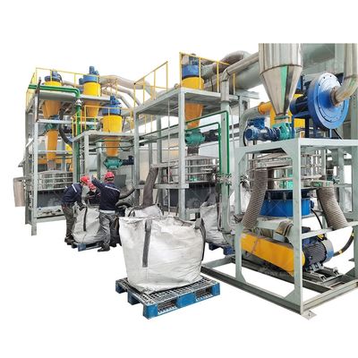 용량 200~3000kg/h 휴대용 노트북 배터리 분리 기계