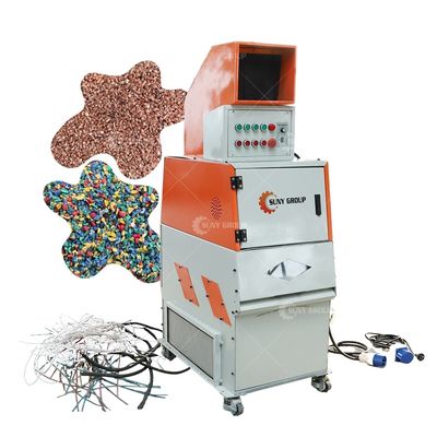 구리 와이어 재활용 공장 30-50kg/hr 구리 잔과 플라스틱 잔 용량