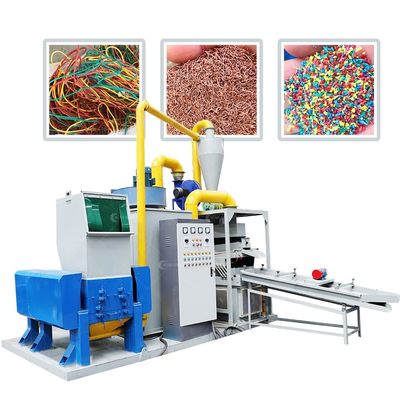 100-1000kg 용량 컴퓨터 와이어 폐기물용 미니 구리 Granulator 재활용 기계