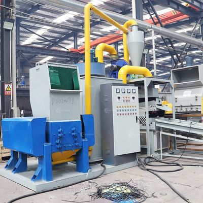 100-1000kg 용량 컴퓨터 와이어 폐기물용 미니 구리 Granulator 재활용 기계