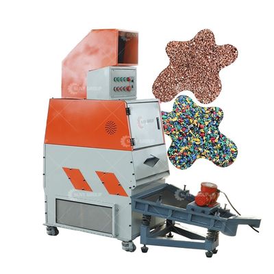 소규모 및 중견 생산용 구리 와이어 재활용 기계 30-50kg/h